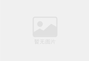 金湾混凝土拆除公司的电话号码是多少？